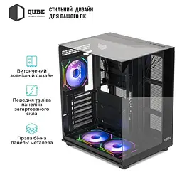 Корпус QUBE AQUARIUM ARGB Black (AQUARIUM_GBNU3) - мініатюра 8