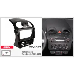 Перехідна рамка Volkswagen New Beetle Carav 22-1087 - мініатюра 6