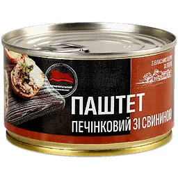 Уцінка. Паштет Тернопільський МК печінковий зі свининою 225 г (963071)