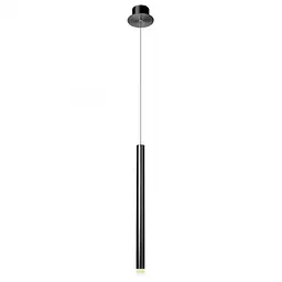 Підвісний світильник Redo MADISON SU LED 4W 3000K SBK (5.1.2) 01-2045