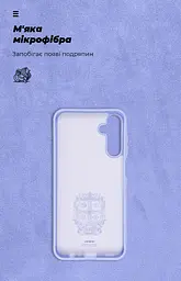 Чехол ArmorStandart ICON для Samsung A15 4G (A155) / A15 5G Lavender (ARM72487) - мініатюра 4