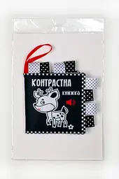 Контрастна книжка Оленя 4058 shop (9789664404058)