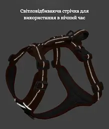 Шлея для собак Duomm No-Pull з повідцем, регульована та світловідбивна, чорний XS - мініатюра 6