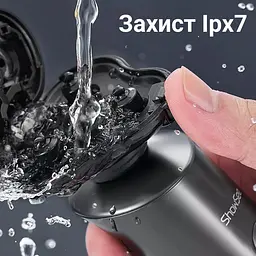 Електробритва ShowSee Electric Shaver F305-GY Black - мініатюра 5
