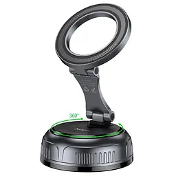 Держатель Hoco High vacuum suction cup magnetic holder H92 (universal) |4.5-7"|