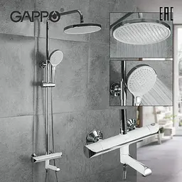 Душова система з термостатом Gappo G2403-58, вилив - перемикач на лійку 3 режими, білий/хром, Хром - мініатюра 3