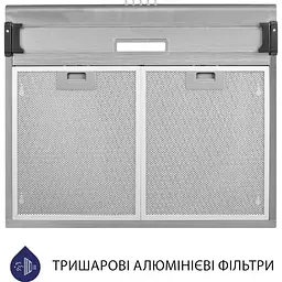 Витяжка Minola HPL 615 I - мініатюра 6