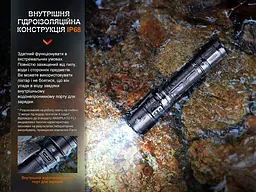 Ліхтар тактичний акумуляторний Fenix PD35R - мініатюра 15