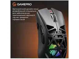Миша GamePro Genesis Spider (GM870B) - мініатюра 6