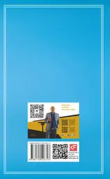 Проєкт "Україна". Архітектори, виконроби, робітники - мініатюра 2