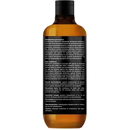 Кондиціонер для волосся Barbers Original 400 мл - мініатюра 2