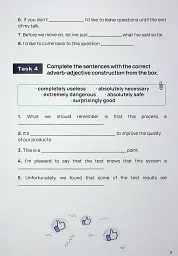 English for IT - мініатюра 6
