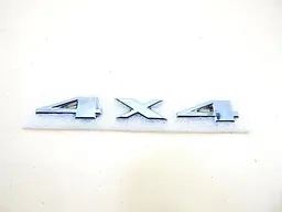 Емблема напис 4х4 для Jeep (Хром) 128х15 мм (на скотчі) 68423958AB - мініатюра 2