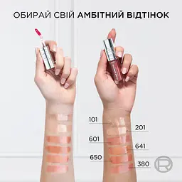 Блиск-олія для губ L'Oreal Paris Plump Ambition №641, 5 мл - мініатюра 4