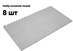 Татамі мат EasyFit 8 шт (30х30х1 см) хвіст ластівки сірий - мініатюра 4