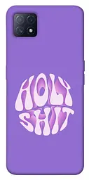 Чохол Demsky Holy shit для Oppo A72 5G / A73 5G