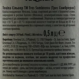 Текіла Tres Sombreros Сильвер, 38%, 0,5 л - мініатюра 3