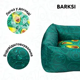 Лежак для собак і котів Barksi Fruits Авокадо M 55×55 см 1422031 - мініатюра 3