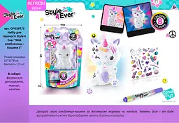 Набір для творчості Canal Toys Style 4 Ever Мій улюбленець Кошеня S (OFG267/3) - мініатюра 2