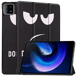 Чохол HardPrinted з малюнком для Xiaomi Pad 6 11 2023 Не чіпай Мій Планшет