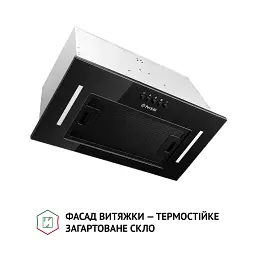 Витяжка повновбудована Perfelli BI 5684 BL 1000 LED - мініатюра 2