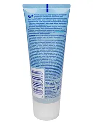 Скраб для обличчя Nivea Очищення та гладкість, з біо-чорницею та органічним рисом, 75 мл (81124) - мініатюра 4