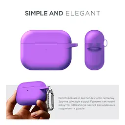 Силіконовий чохол для навушників Apple AirPods Pro 3, Hang Case, фіолетовий, ультратонкий захисний кейс товщиною 2 мм, захист від подряпин, пилу та ударів, компактний, з карабіном для кріплення, ArmorStandart (ARM88281) - мініатюра 2