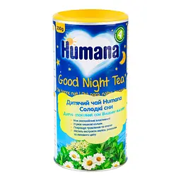 Детский чай Humana Good Night в гранулах, 200 г - мініатюра 2