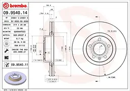 Диск гальмівний передній вентильований Audi A6 C6 04-11р Brembo (09.9540.11) - мініатюра 2