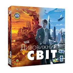 Настольная игра Kilogames Этот удивительный мир (It's a Wonderful World) (2430)