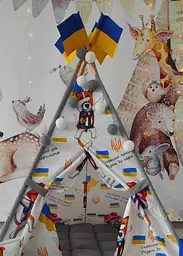 Вігвам Пес Патрон БОН БОН - мініатюра 5