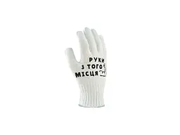 Перчатки робочі DOLONI Загальновиробничі роботи №624 р.10 (XL) ХБ70/ПЄ30 з малюнком в асортименті Limited Edition - мініатюра 5