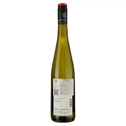 Вино Gunderloch Riesling Kabinett Nackenheim Rothenberg QmP 2018, біле, солодке, 0,75 л - мініатюра 2