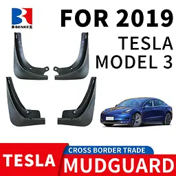 Бризковики для Tesla Model 3 2017-2024 Комплект 4 шт (OEM: 1523840-00-A, 1547974-00-C) - мініатюра 2