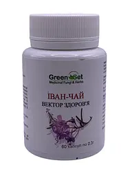 Дієтична добавка GreenSet Кіпрій вузьколистий Іван-чай 60 капсул