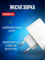 Багатозарядний пристрій на 6 USB портів 3.1А, універсальний адаптер швидкої зарядки, білий (5825201569) - мініатюра 6