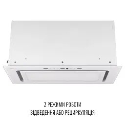 Витяжка повновбудована PERFELLI DESIGN VISION 6 BIANCO SILENZIO - мініатюра 7