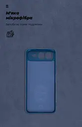 Чехол ArmorStandart ICON для Infinix Smart 10 Plus 4G Camera cover Dark Blue (ARM87952) - мініатюра 4