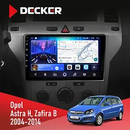 Штатна магнітола Opel Astra H Zafira B Black Decker D9-006 4x64, 4G Decker (НФ-00003765)