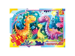 Пазли G-Toys Веселі динозаври, 35 елементів, XR01