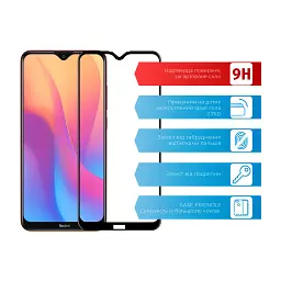Скло захисне ACCLAB Full Glue Xiaomi Redmi 8A (1283126508745) - мініатюра 2