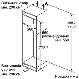 Холодильник Siemens вбудований з нижн. мороз., 177x54x55, холод.відд.-200л, мороз.відд.-70л, 2дв., E, ST, білий - мініатюра 4