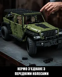 Конструктор Nifeliz Позашляховик Jeep Wrangler Willys 4x4 Off-Road (NF10324) - мініатюра 5