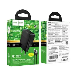 Адаптер сетевой HOCO Lounge single-port multi-protocol charger Type-C cable set CS111A 1USB, 22.5W/3A, QC - миниатюра 2