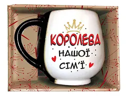 Чашка FARGLASS для коньяку 400мл у подар.уп. до Дня мами Королева