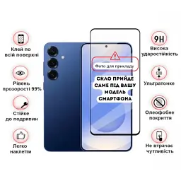 Скло захисне BeCover Samsung Galaxy S25 FE SM-S731 Black (714379) - мініатюра 3