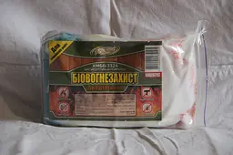 БіоВогнезахист Блєск ХМББ 0.9 кг - мініатюра 2