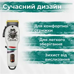 Машинка для стрижки волосся VGR V-699 - мініатюра 8
