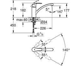 Змішувач для кухні Grohe Eurosmart 33281002, Хром - мініатюра 2