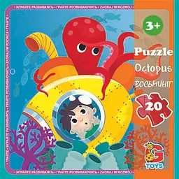 Пазли в океані. Восьминіг LO6 G-Toys 20 елементів (4824687638402)